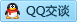 QQ在线咨询395688780